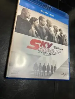 ワイルド・スピード SKY MISSION ブルーレイ+DVDセット('14米…