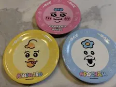 おぱんちゅうさぎ　んぽちゃむ　きみまろ　スシロー　お皿3枚コンプリートセット