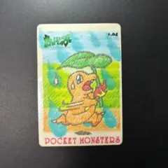 ヒトカゲ 8 シールダス スティッチタッチ stitch touch ヒトカゲ 8 シールダス スティッチタッチ stitch touch - メルカリ