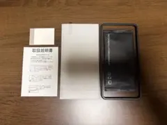 iPhone13用フルカバー保護フィルム