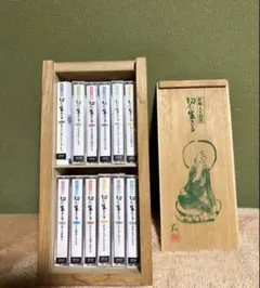 2026年最新】瀬戸内寂聴 cdの人気アイテム - メルカリ