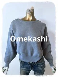 ☘️T20693☘️Omekashi スウェットライクジップカーディガン Fのサムネイル