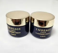 クレンジング トライアルセット