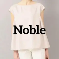 Noble ノーブル　タックブラウス フレンチスリーブブラウス　ベージュのサムネイル