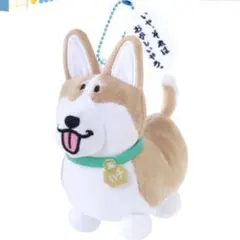 にじさんじ　緋八マナ Oriens 3rd TOY BOX ぬいぐるみ　ハチ