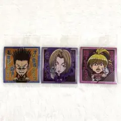 HUNTER×HUNTER ウエハース vol.7 まとめ売り