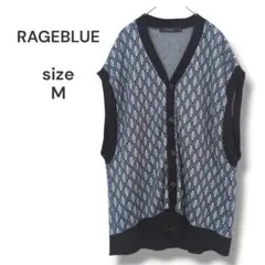 RAGEBLUE　幾何学ダイヤモンド柄ニットベストカーディガン　M　ブルー　洗えのサムネイル