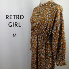 RETRO GIRL　花柄ロングワンピース　M　マスタード　花柄　総柄　タグ付