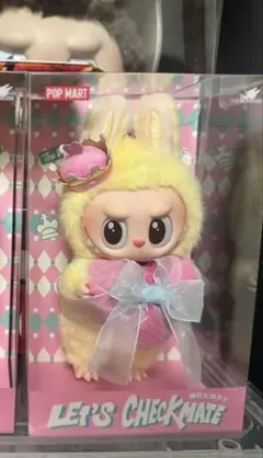 THE MONSTERS Let's Checkmate ぬいぐるみペンダント