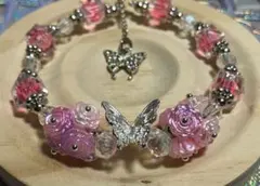 ピンクバタフライローズブレスレット