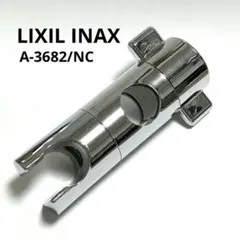 Item thumbnail for item 82ba3a07-cf67-46d4-bf33-5fc23bc0121a