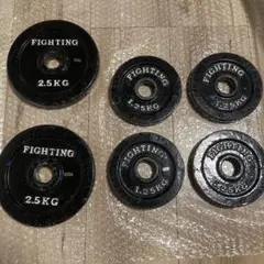 FIGHTING ダンベルプレート 2.5KG 1.25KG セット
