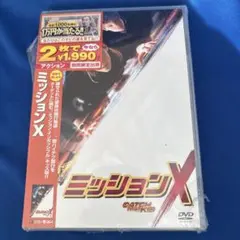 Item thumbnail for item c79c2eb5-fb05-42d8-bc48-83883eea2252