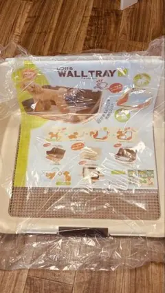 Item thumbnail for item 10bb8742-92c1-4c85-babb-5cc9bdf908a2