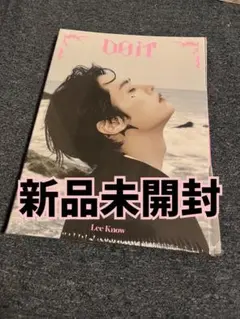 stray kids スキズ　DO IT アルバム　新品未開封　リノ