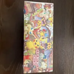 ポケモンセンター トウホウ スペシャルBOX 開封済 - メルカリ