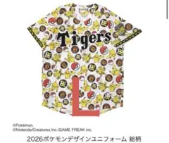阪神タイガース×ポケモン30周年コラボユニフォーム O - メルカリ