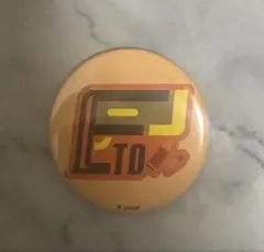 カラフルピーチ えとさん 缶バッジ