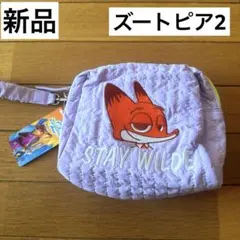 Item thumbnail for item 05e8f31f-2984-40c2-abd6-afb2be9aa3b0