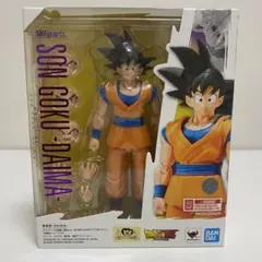 S.H.Figuarts ドラゴンボール　孫悟空　DAIMA フィギュア
