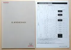 HONDA LEGEND カタログ &《新車価格表/ACCESSORIES》
