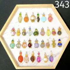 343 香水瓶 チャーム コネクター ハンドメイド ミニチュア