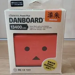 cheero ダンボード モバイルバッテリー 13400mAhのサムネイル