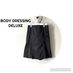 BODY DRESSING DELUXE フレアスカート 黒のサムネイル