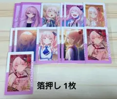 プロセカ 暁山瑞希 まとめ売り バラ売り⭕️ 即購入❌️ 缶バッジ
