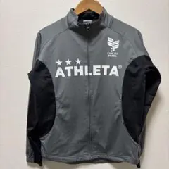 【美品】ATHLETA アスレタ ジャージ トレーニングウェア S グレー