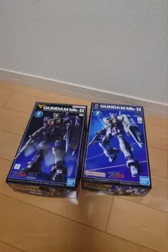 ガンダムmk-ii mg