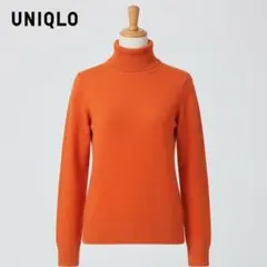UNIQLO カシミヤ100% タートルネックニット セーター オレンジ