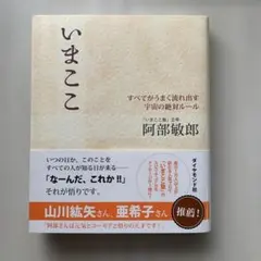 R様 リクエスト 2点 まとめ商品