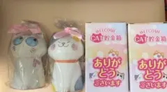 陶器の猫