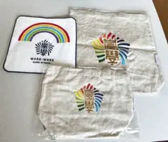 【新品未開封】嵐 ワクワク学校 トートバッグ ハンドタオル　3点セット　嵐學