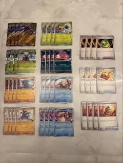 2026年最新】ポケモンカードゲームの人気アイテム - メルカリ