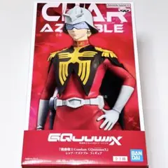 ワンピース　MAXIMATIC PLUS ゾロ　フィギュア　箱無し