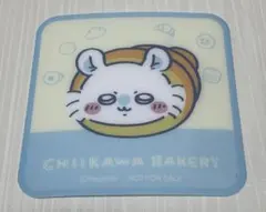 Item thumbnail for item 540a4d05-1a4f-42e8-812e-6ff52c79bb41