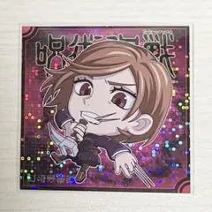 ピロシキ様 リクエスト 2点 まとめ商品