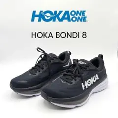 【極美品】HOKA BONDI 8 オールブラック 26cm ランニングシューズのサムネイル