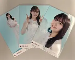 Item thumbnail for item de78ed2c-bf10-473c-abe2-40c1fd3e7633