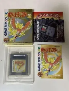 【24時間以内発送】美品‼️ポケモン　金 ゲームボーイ　カラー　ソフト