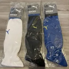 新品未使用品PUMA サッカー用ストッキング3セット　25〜27