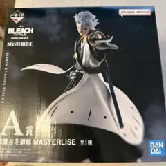一番くじ BLEACH A賞 日番谷冬獅郎 ＋G賞と販促品付けます - メルカリ