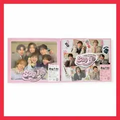 Say I do Tokyo Crazy Night Travis Japan