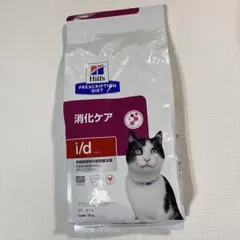 ヒルズ z/d 食物アレルギーケア 2kg 猫 - メルカリ