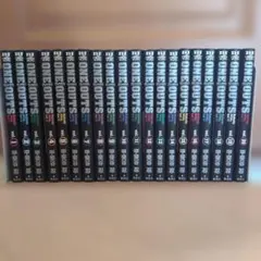 ONE OUTS 全巻セット ワンナウツ 甲斐谷忍 [1-20巻 漫画全巻セット/完結] ONEOUTS