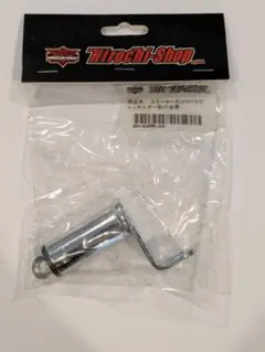 Hirochi-Shop スクーター用スマホホルダー取付金具のサムネイル