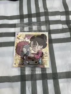 鬼滅の刃 ウエハース シークレット