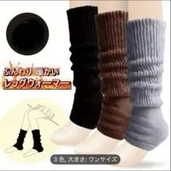 ☆a☆k☆c☆様 リクエスト 3点 まとめ商品